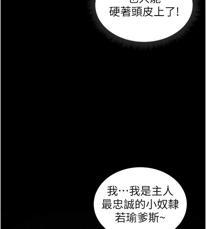 第160张