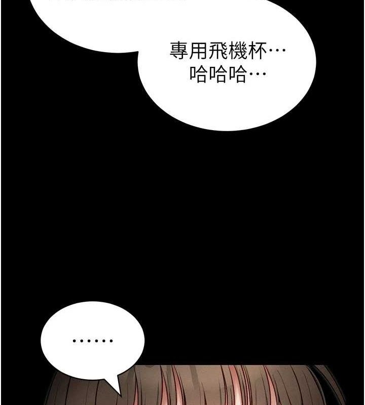 第167张