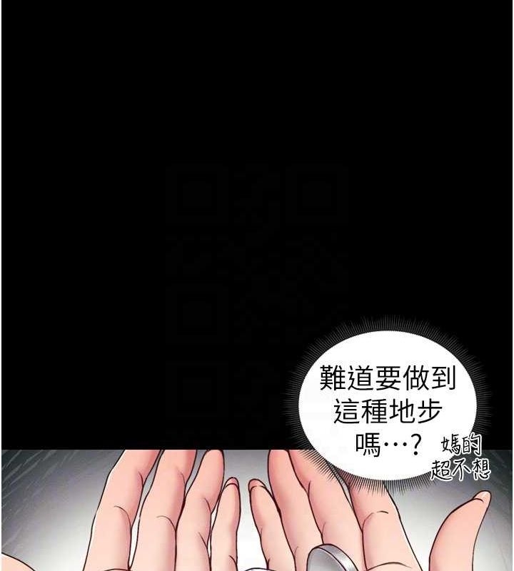第42张