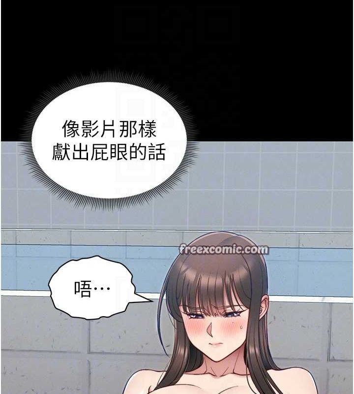 第47张