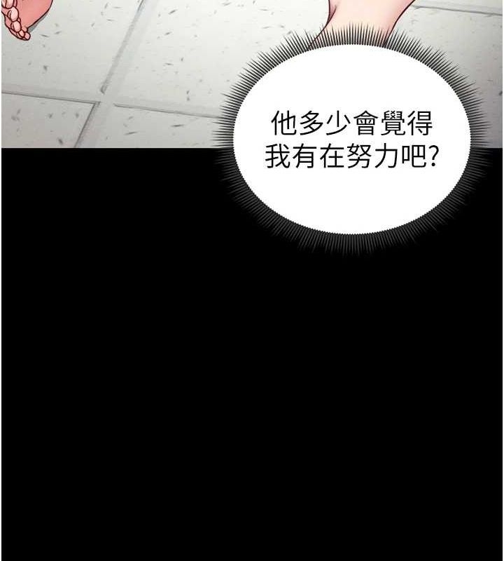 第53张