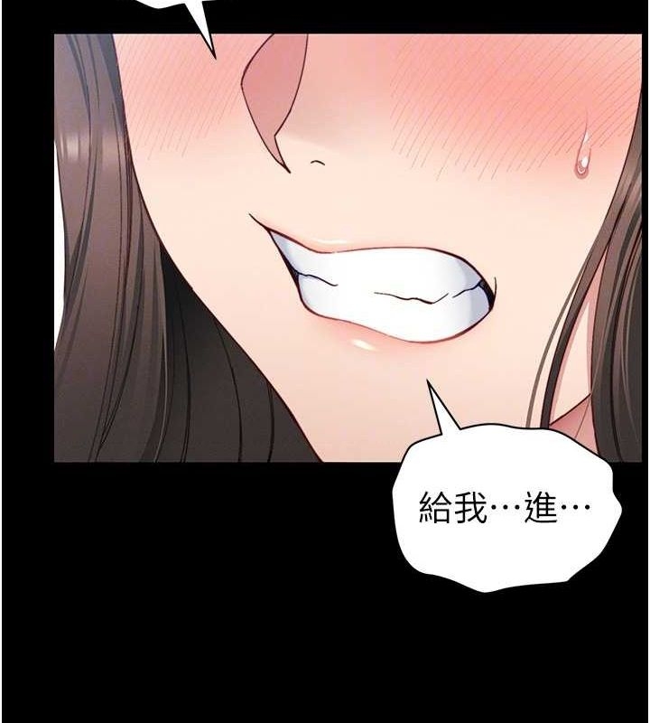 第68张