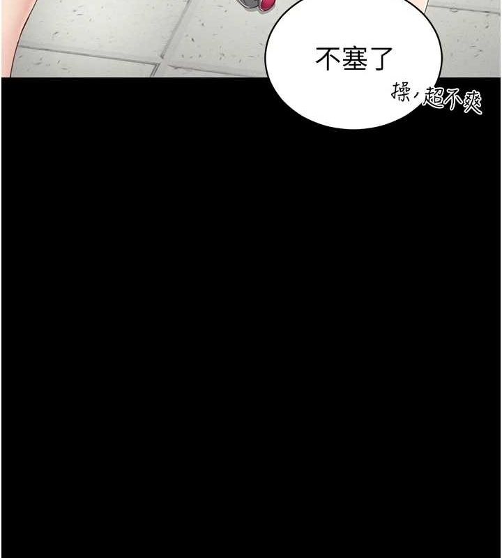 第83张