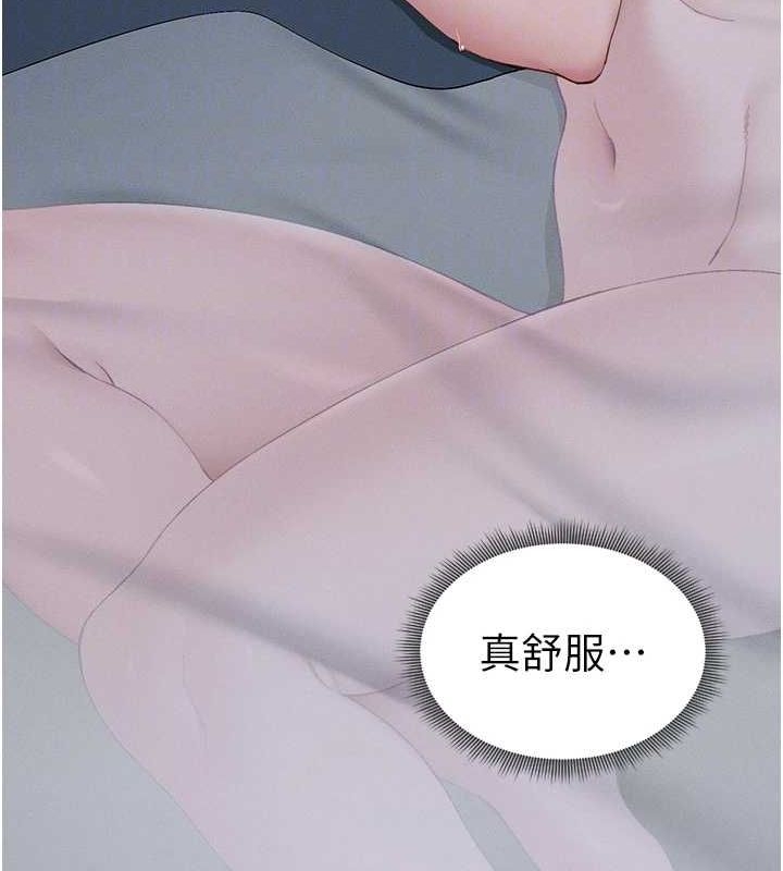 第92张
