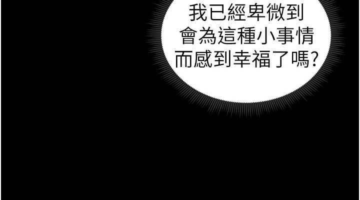 第99张