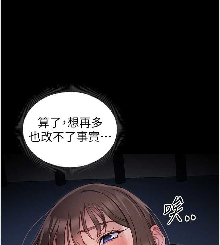 第100张
