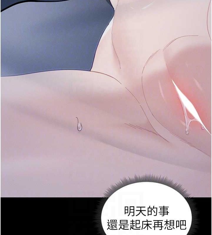 第104张