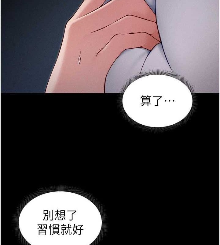 第113张