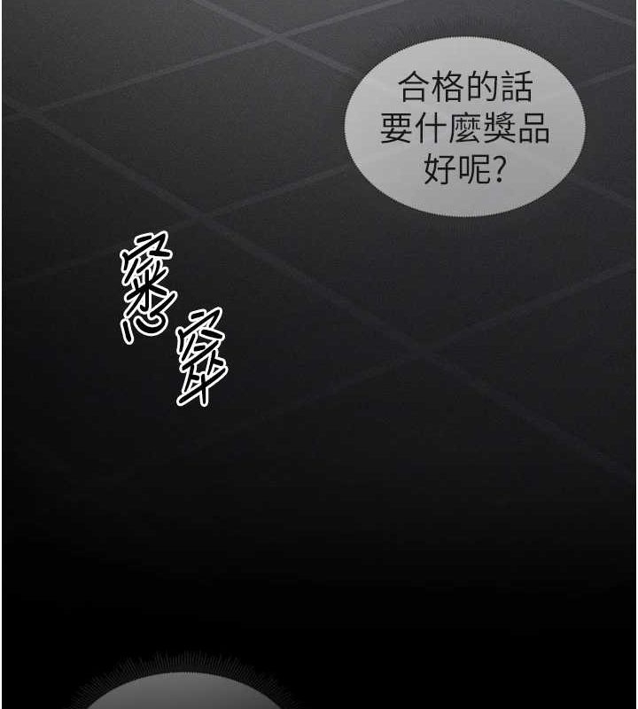 第116张