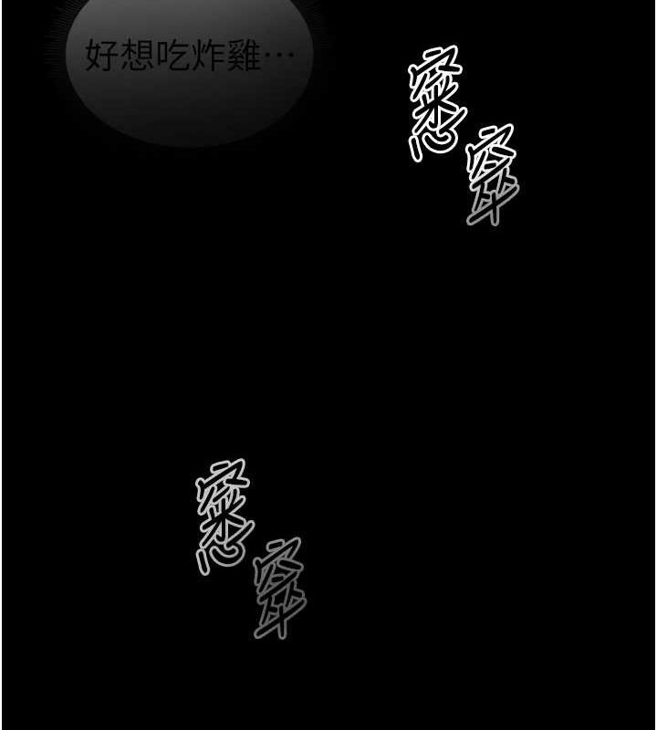 第119张