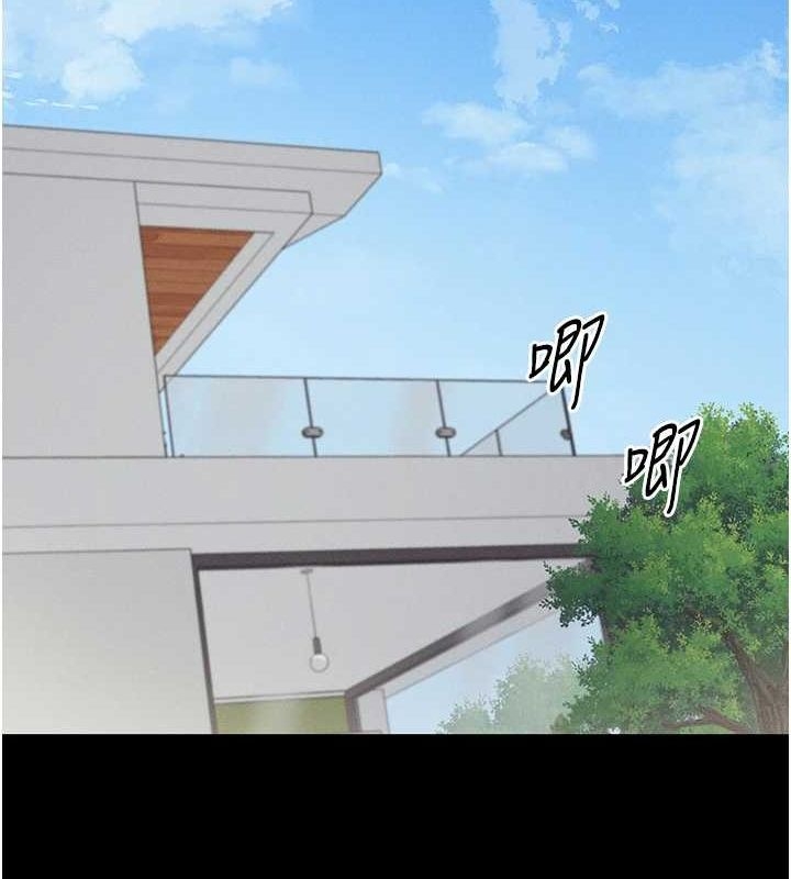 第123张