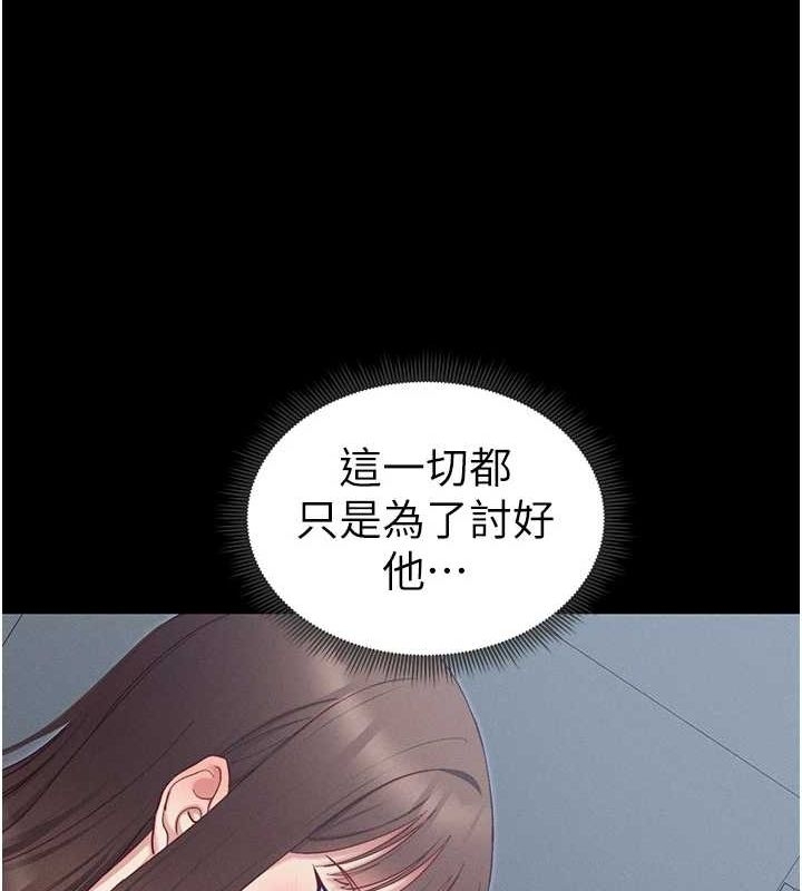 第133张