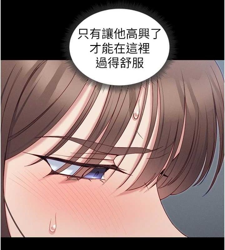 第137张