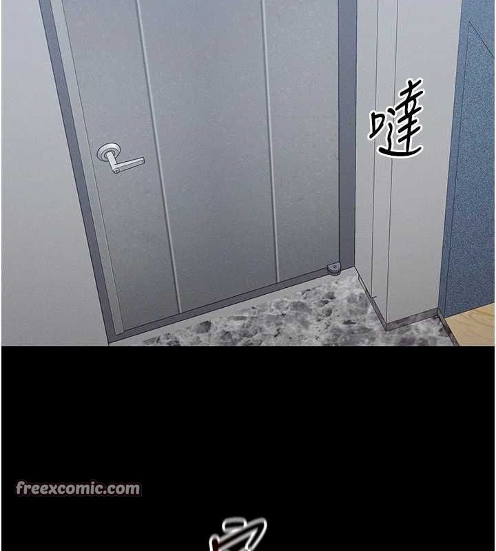 第140张
