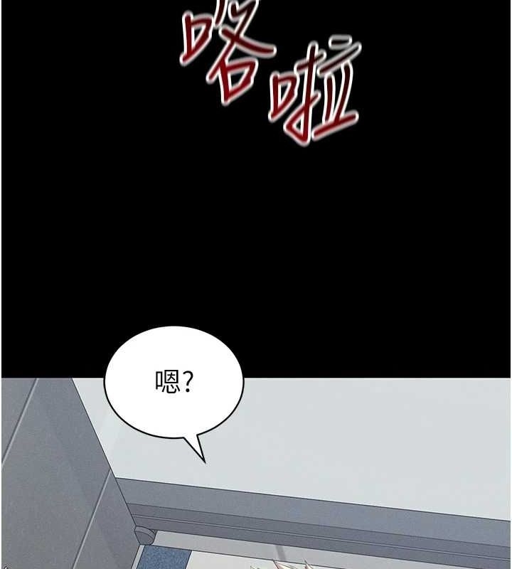 第143张