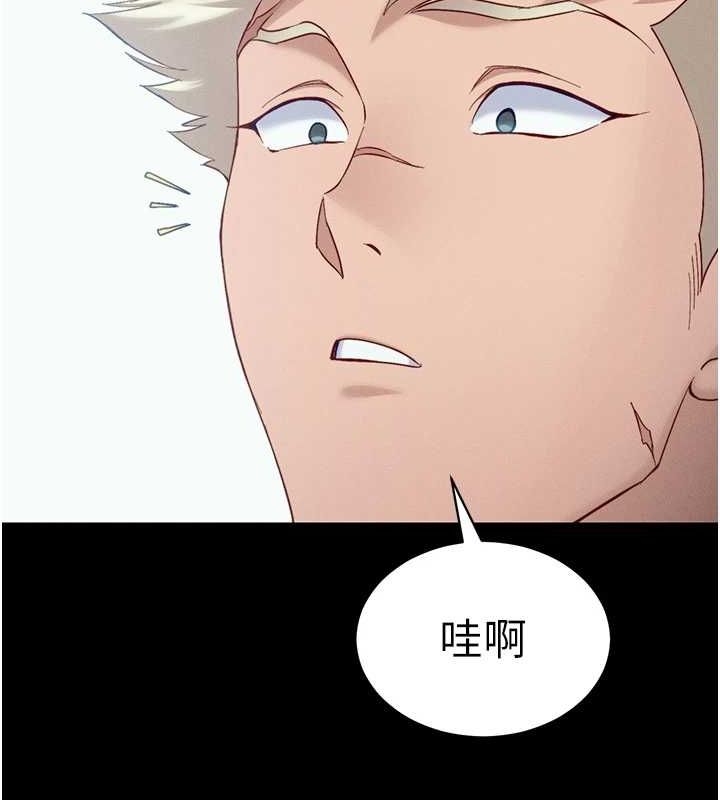 第146张