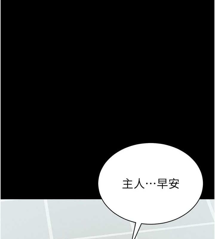第148张