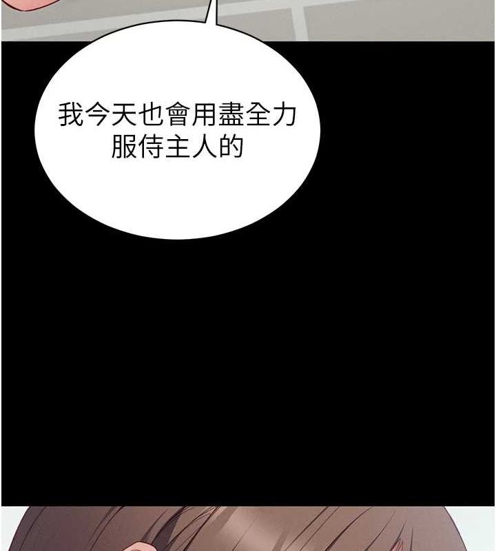 第155张