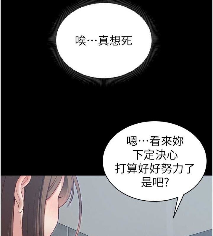 第158张