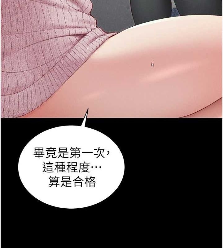 第162张