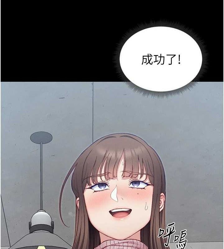 第165张