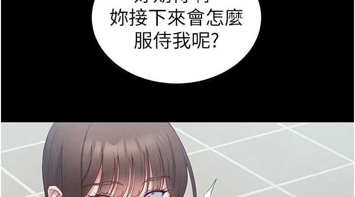 第11张