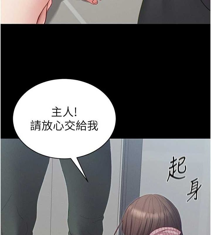 第16张