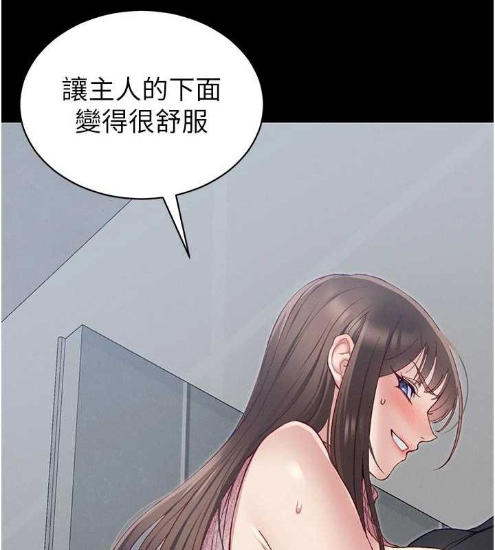 第45张