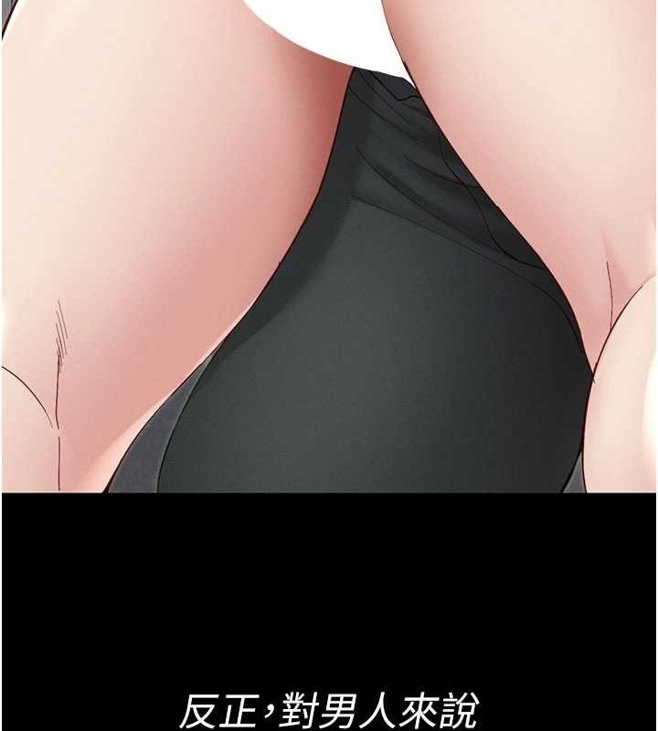 第50张