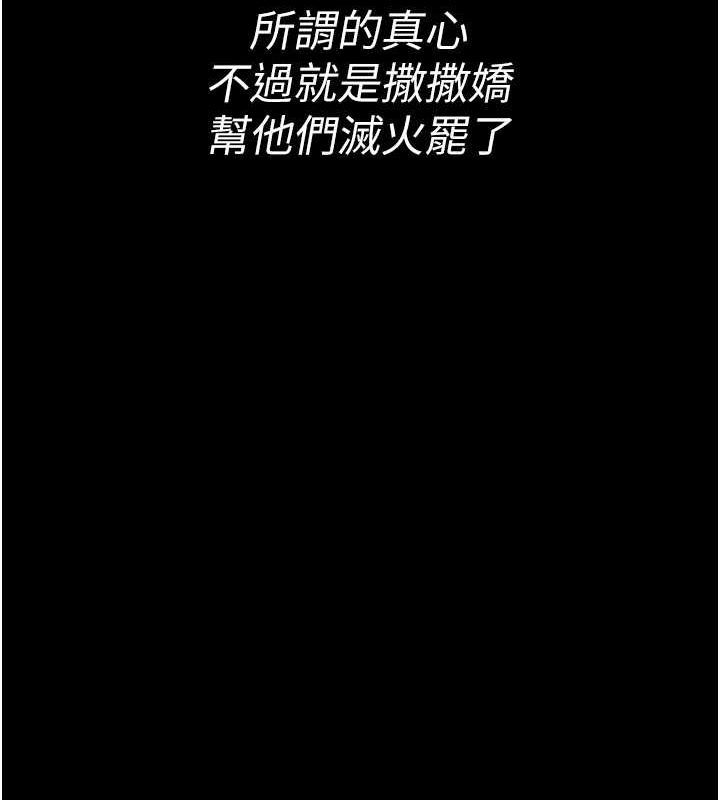 第52张