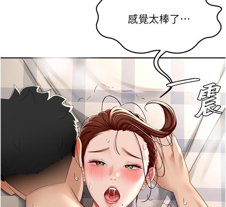 第12张