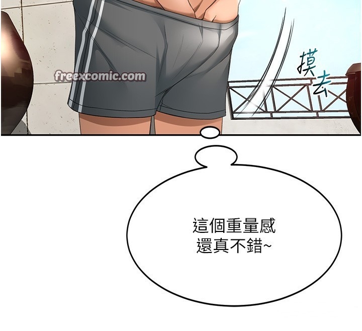 第30张