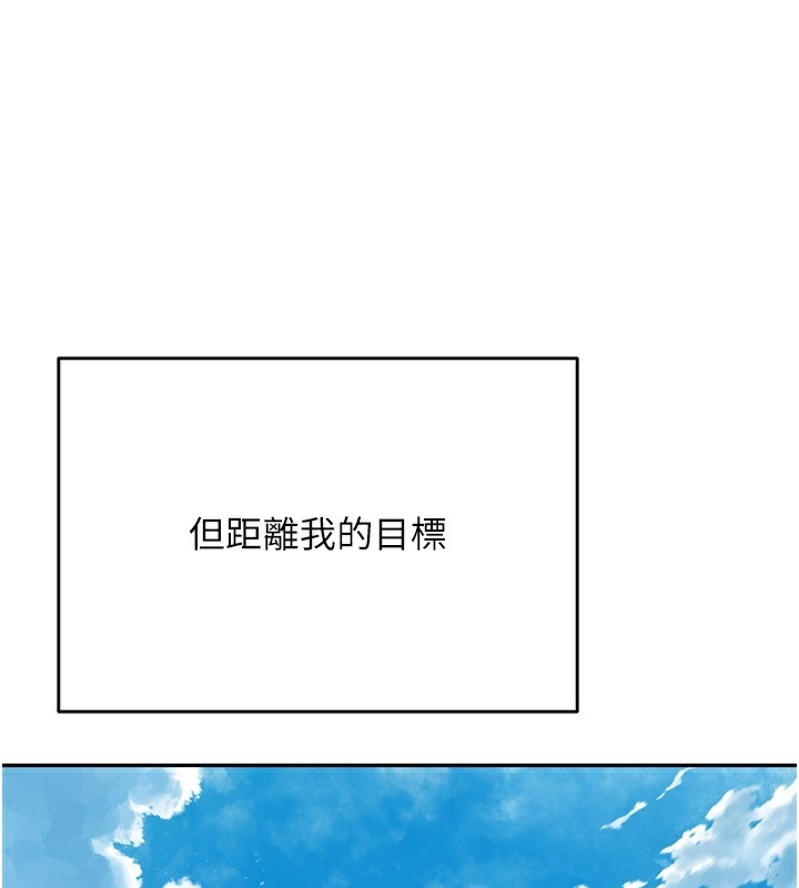 第31张