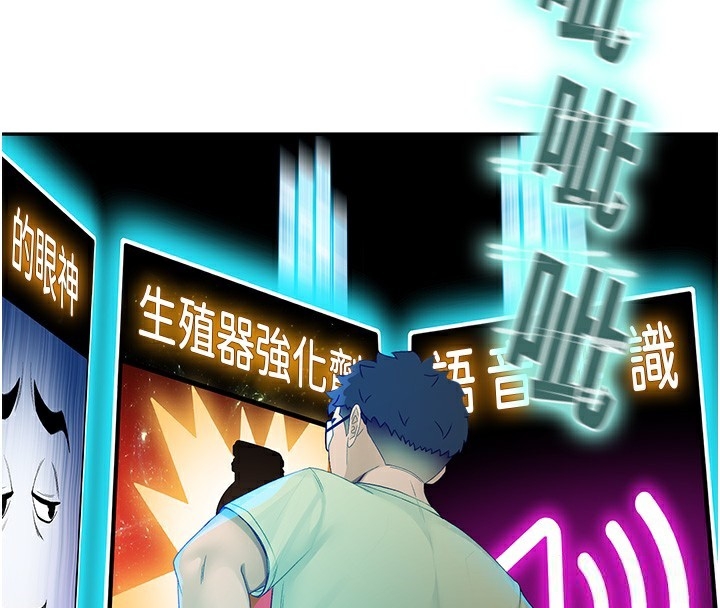 第34张