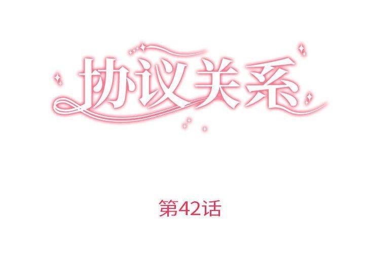 第4张