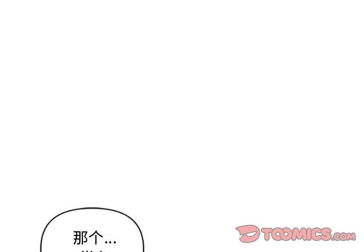 第9张