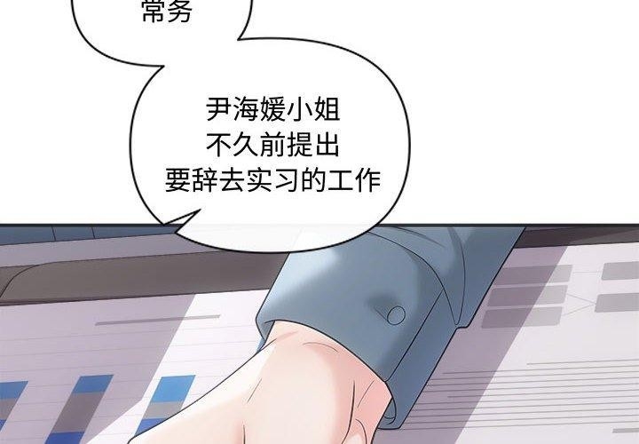 第11张