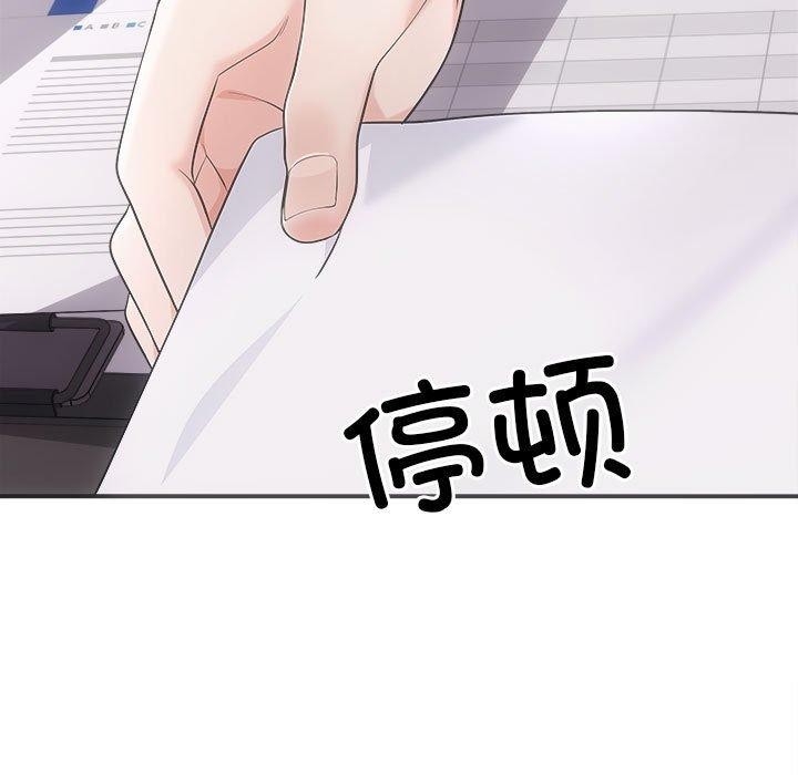 第14张