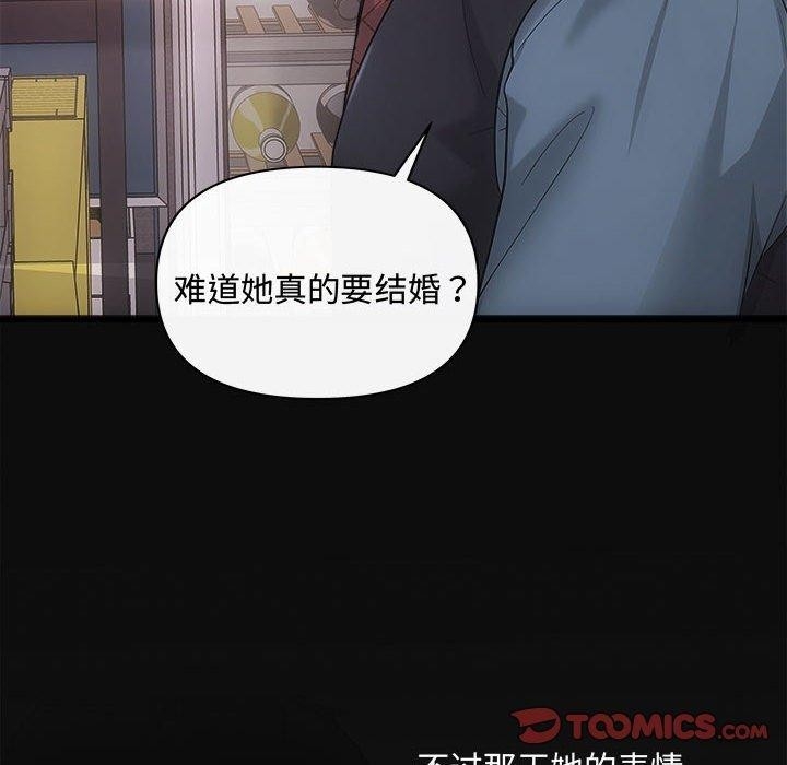 第34张