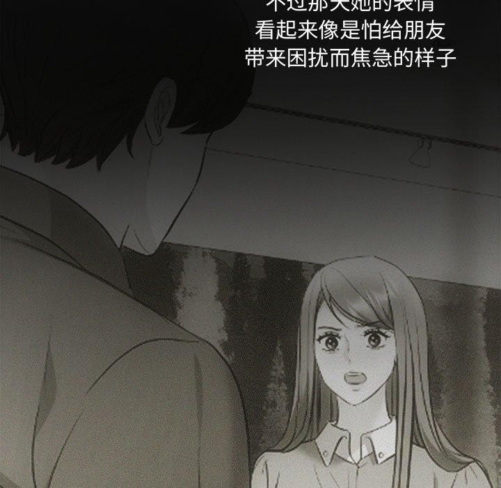 第39张