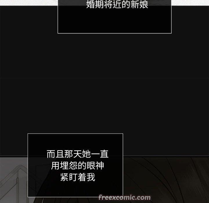 第45张