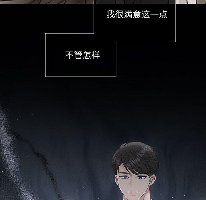 第49张