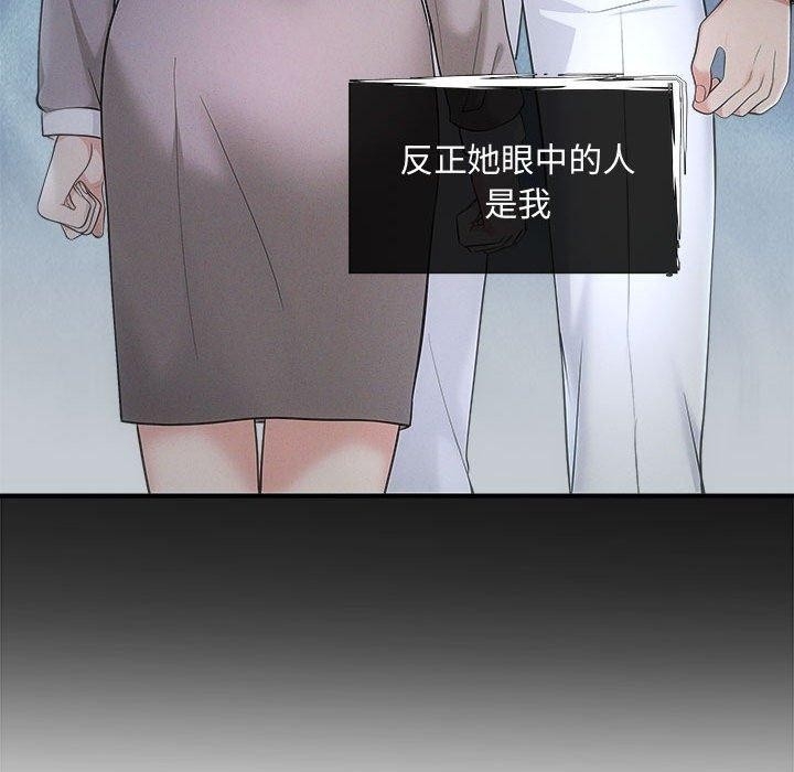 第55张