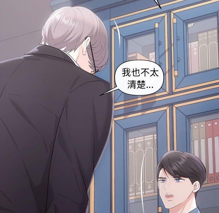 第64张