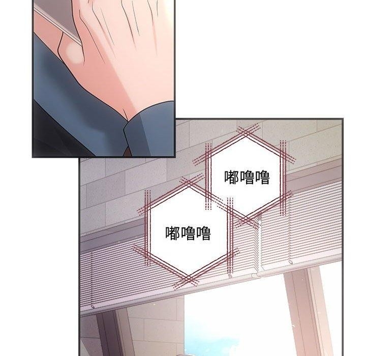 第91张