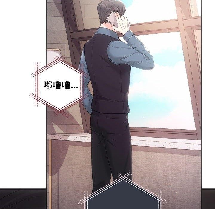 第96张