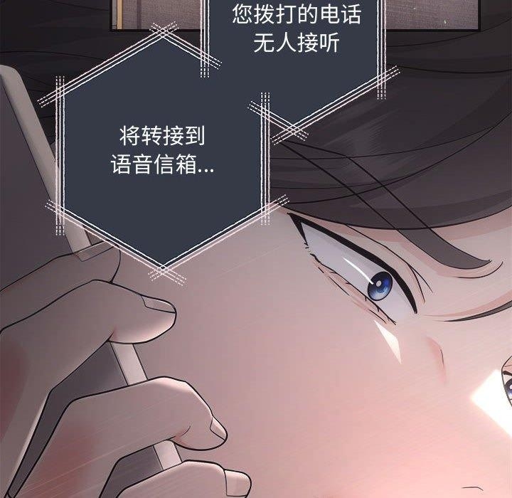 第98张