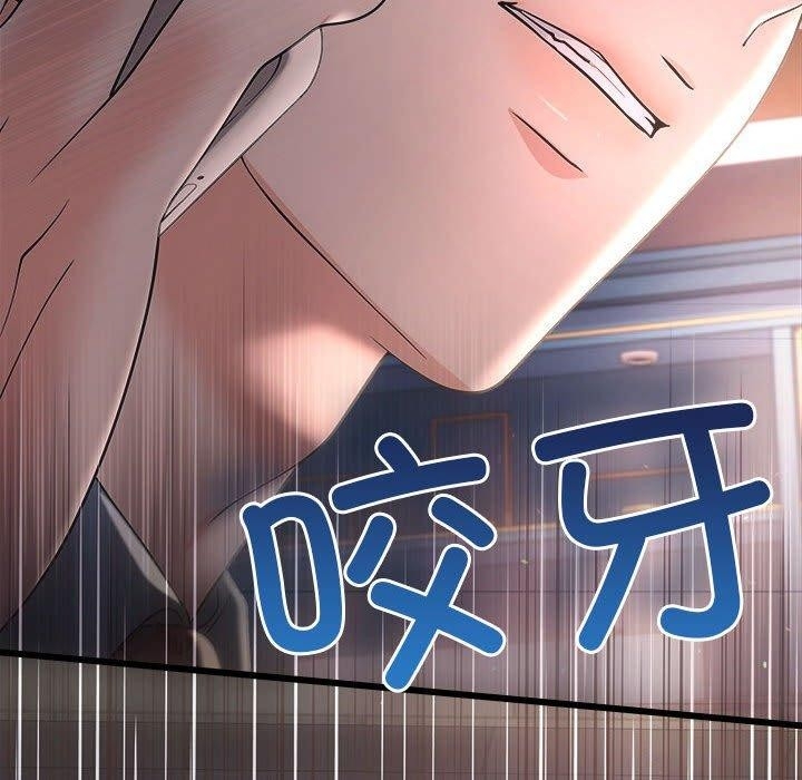 第99张