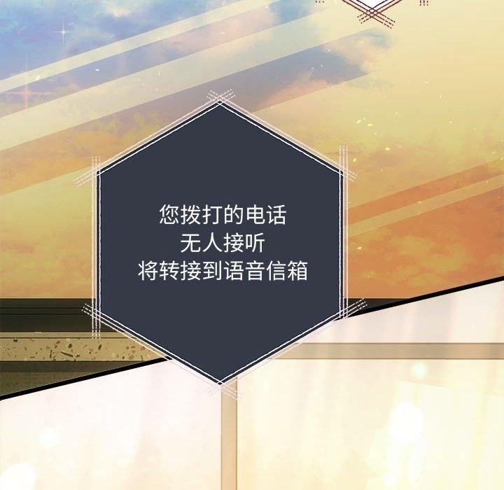 第104张