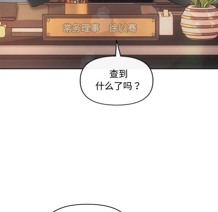 第108张